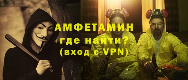 марки lsd Баксан