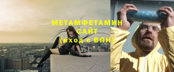 ГАЛЛЮЦИНОГЕННЫЕ ГРИБЫ Балабаново