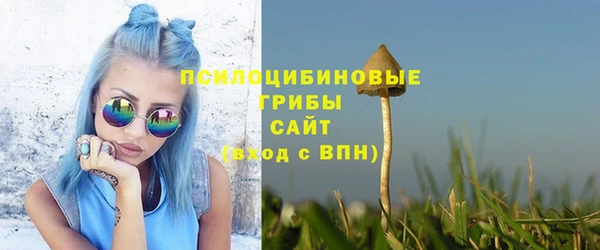 марки lsd Баксан