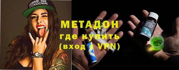 марки lsd Баксан
