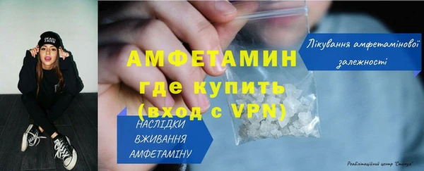 ГАЛЛЮЦИНОГЕННЫЕ ГРИБЫ Балабаново