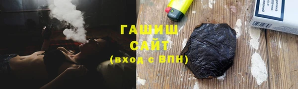 марки lsd Баксан