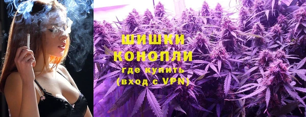 соль ск Балахна