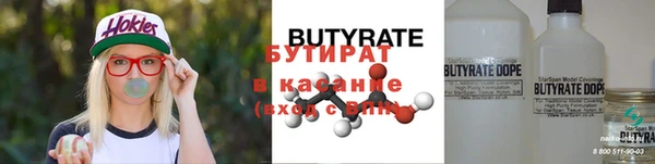 ГАЛЛЮЦИНОГЕННЫЕ ГРИБЫ Балабаново