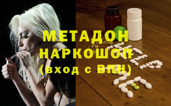 марки lsd Баксан