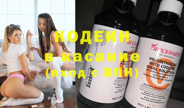 ГАЛЛЮЦИНОГЕННЫЕ ГРИБЫ Балабаново