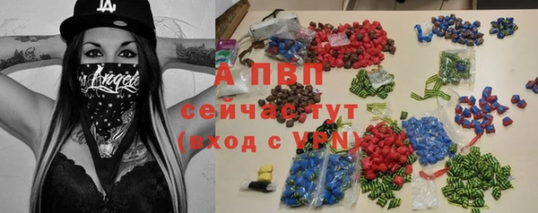 марки lsd Баксан