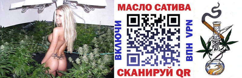 блэк спрут   Сланцы  Дистиллят ТГК THC oil 