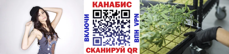 blacksprut tor  мориарти официальный сайт  Бошки Шишки тримм  купить   Сланцы 